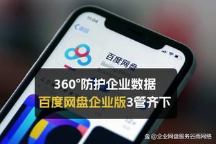 利物浦进了4个，首发三前锋打满全场，0进球？